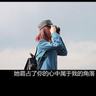 富豪凶宅68.2万拍出